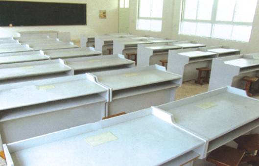 ѧ����Դ����̨